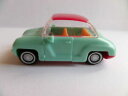 【送料無料】ホビー 模型車 モデルカー キンダーエッグビンテージモデルカー＃536 kinder egg surprise toys vintage model car 196080039 s cars greenblue