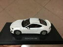 yzzr[ ͌^ fJ[ g^zCg{bNXXP[fJ[ebbro toyota 86 ae86 white 143 scale diecast model car in box