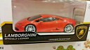 【送料無料】ホビー 模型車 モデルカー ランボルギーニクーペlamborghini huracan coupe car model toy red color miniso 2019