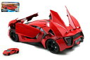 【送料無料】ホビー 模型車 モデルカー モデルカーフィルムスケールmodel car film movie scale 124 lykan hypersports fast amp; and furious 7