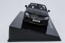 【送料無料】ホビー 模型車 モデルカー ベンツクラスcar model mercedesbenz eclass e300klasse coupe 143four...