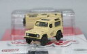 【送料無料】ホビー 模型車 モデルカー uランドローバーディフェンダーコレクションschuco 164 alloy car model land rover d...