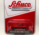 【送料無料】ホビー 模型車 モデルカー uモデルポルシェターボコレクションschuco 164 alloy car model porsche911930turbo gift collection