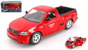 【送料無料】ホビー 模型車 モデルカー モデルカーフィルムスケールブライアンフォードmodel car film movie scale 124 jada br...