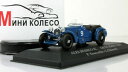 【送料無料】ホビー 模型車 モデルカー スケールモデルカーアルファロメオルマンscale model car 143, alfa romeo 8c, 1st le mans 1934, petancelin lchinetti