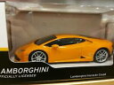 【送料無料】ホビー 模型車 モデルカー ランボルギーニクーペモデルオレンジlamborghini aventator huracan coupe car model toy orange color