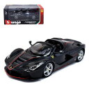 【送料無料】ホビー 模型車 モデルカー フェラーリモデルカーブラック