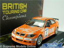 【送料無料】ホビー 模型車 モデルカー モデルカーネットワークアトラスツーリングbmw 320si e90 model car 143 2009 ixo atl...