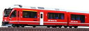 yzzr[ ͌^ fJ[ 5rai 101318fkato nQ[WGeBAxjikato n gauge rhaetian railway bernina express basic 5car rai 101318 model