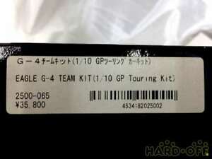 ������̵���ۥۥӡ� �Ϸ��� ��ǥ륫�� �졼���󥰥�ǥ�110���󥸥�g4�����७�åȥ饸����eagle racing not assembled model 110 engine car g4 team kit radio control