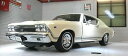 【送料無料】ホビー 模型車 モデルカー スケールシボレーモデルカーg lgb 124 scale 1968 chevrolet chevelle ss 2939...