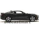 【送料無料】ホビー 模型車 モデルカー シボレーカマログレーダイカストモデルカー2016 chevrolet camaro ss grey diecast 118 model car by maisto 31689 3