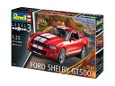 【送料無料】ホビー 模型車 モデルカー フォードシェルビーカーモデルキット2010 ford shelby gt 500, revell car model k...