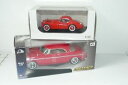 【送料無料】ホビー 模型車 モデルカー ロットモデルクライスラージャガーモデルカーlot 2 model chrysler 300 and jaguar 124...