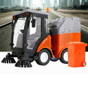 【送料無料】ホビー 模型車 モデルカー プラスチックシミュレーションモデルエンジニアリングplastic made road sweeper car simul...