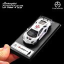 【送料無料】ホビー 模型車 モデルカー スケールモデルカーランボルギーニポンドバイオハザードtm 164 scale car model lamborghini...