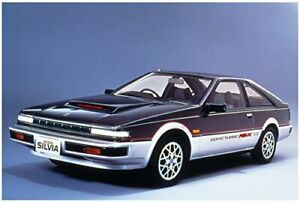 【送料無料】ホビー 模型車 モデルカー モデルカーシリーズシルビアaoshima bunka kyouzai 124 the model car series 84 nissan s 12 silvia