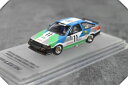 【送料無料】ホビー 模型車 モデルカー トヨタカローラレビンカーモデルinno164 toyota corolla levin ae86 11 alloy ca...
