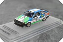 yzzr[ ͌^ fJ[ g^J[rJ[finno164 toyota corolla levin ae86 11 alloy car model