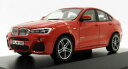 【送料無料】ホビー 模型車 モデルカー スケールモデルカー×herpa 143 scale model car 80 42 2 348 789 bmw x4 r...