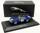 【送料無料】ホビー 模型車 モデルカー アトラスエディションスケールモデルカージャガータイプレースカーatlas editions 143 scale mode...