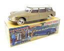 【送料無料】ホビー 模型車 モデルカー アトラスシトロエンゴールドモデル＃dinky toys by atlas 143 citroen id 19 break gold model car metal 539