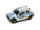 yzzr[ ͌^ fJ[ fJ[[XP[tBAbgp_~_CJXgmodel car rally scale 143 brumm fiat panda 4x4 diecast modellcar static