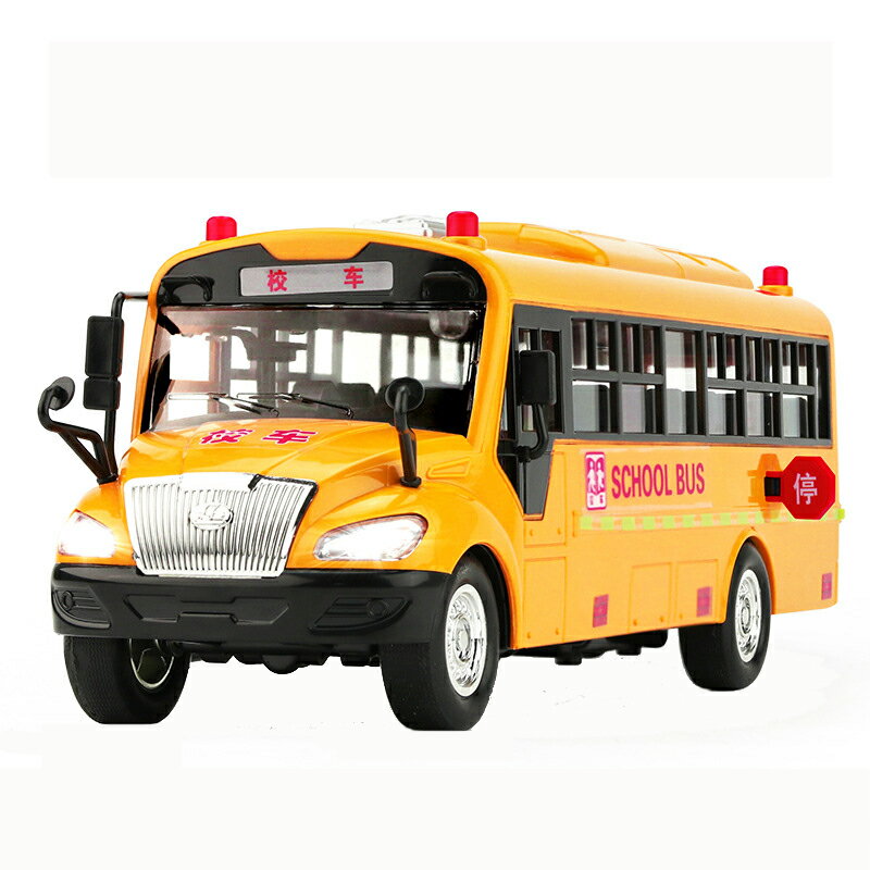 2xbig size children school bus toy model inertia car with sound light for t7d5サイズバスモデルリカーサウンドライト※注意※NYからの配送になりますので2週間前後お時間をいただきます。人気の商品は在庫が無い場合がございます。ご了承くださいませ。サイズの種類の商品は購入時の備考欄にご希望のサイズをご記載ください。　携帯メールでの登録ですと楽天からのメールが届かない場合がございます。