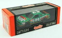 【送料無料】ホビー 模型車 モデルカー スケールモデルカーフォードサンダーバードquartzo 143 scale model car 2023 ford th...
