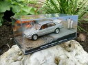 【送料無料】ホビー 模型車 モデルカー ジェームズボンドマセラティライセンスボックスカーモデル007 james bond maserati biturbo 4...