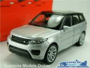 【送料無料】ホビー 模型車 モデルカー レンジローバーモデルシルバー×サイズドアrange rover car model silver 4x4 136138 size nex opening doors mk4 welly t3