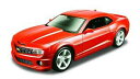 yzzr[ ͌^ fJ[ XP[V{[J}fJ[Lbgtobar 124 scale special edition chevrolet camaro rs 2010034; model car kit