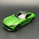 【送料無料】ホビー 模型車 モデルカー ベンツモデルマットグリーン 124 welly mercedes benz amg gt r 2017 open close car model matt green