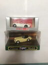 【送料無料】ホビー 模型車 モデルカー レトロスケールモデルカーオースティンヒーリーコーギーvitesse 143 retro scale model car ...