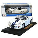 【送料無料】ホビー 模型車 モデルカー シリーズモデルカーshelby series one 118 model car maisto special edit...