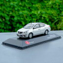 【送料無料】ホビー 模型車 モデルカー ティーダラティオモデルシルバーコレクション143 nissan latio alloy car model silver gift collection