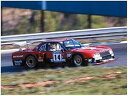 【送料無料】ホビー 模型車 モデルカー モデルカースカイラインaoshima 124 the model car 112 nissan r 30 skyline...