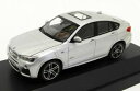 yzzr[ ͌^ fJ[ XP[fJ[~herpa 143 scale model car 80 42 2 348 787 bmw x4 silver