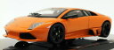 【送料無料】ホビー 模型車 モデルカー スケールモデルカーランボルギーニムルシエラゴhotwheels 143 scale model car p4884 la...