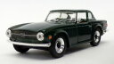 【送料無料】ホビー 模型車 モデルカー スケールモデルカーsolido 143 scale model car 27 1969 triumph tr6 gree...