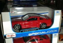 g lgb 124 2006 mustang gt red maisto diecast detailed model car 31997ムスタングダイカストモデルカー※注意※NYからの配送になりますので2週間前後お時間をいただきます。人気の商品は在庫が無い場合がございます。ご了承くださいませ。サイズの種類の商品は購入時の備考欄にご希望のサイズをご記載ください。　携帯メールでの登録ですと楽天からのメールが届かない場合がございます。