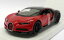 【送料無料】ホビー 模型車 モデルカー スケールモデルカーブガッティカイロンスポーツ