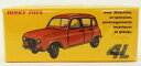 【送料無料】ホビー 模型車 モデルカー モデルカールノーdeagostini dinky toys model car 518 renault 4l
