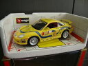【送料無料】ホビー 模型車 モデルカー スケールポルシェグアテマラカップオリジナルモデルカーburago 118 scale porsche gt3 cup m...
