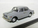【送料無料】ホビー 模型車 モデルカー ランチアアッピアシリーズハンドメイドモデルカーキットpb 143 lancia appia series iii han...