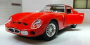 yzzr[ ͌^ fJ[ XP[tF[fJ[g lgb 124 scale red ferrari 250 gto 1962 26018 burago very detailed model car