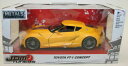 yzzr[ ͌^ fJ[ XP[fJ[`[i[g^tB[gjada 124 scale metal model car 98781 jdm tuners toyota ft1 concept yellow