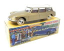 【送料無料】ホビー 模型車 モデルカー アトラスシトロエンゴールドモデル#dinky toys by atlas 143 citroen id 19 break...