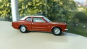 【送料無料】ホビー 模型車 モデルカー ダイカストフォードコルチナモデルカーコードブロンズ143 diecast ford cortina mk3 gxl mo...