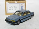 【送料無料】ホビー 模型車 モデルカー ボルボクーペハンドメイドモデルカーキットesdo 44 143 volvo 780 coupe bertone hand...